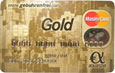 Geburenfrei Mastercard Gold